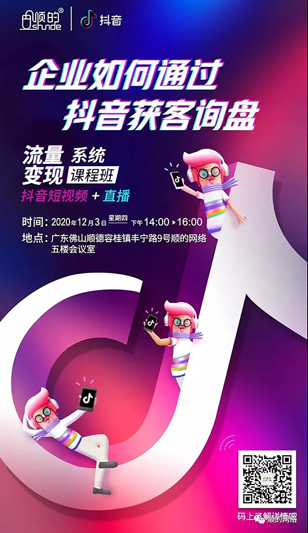 60fbb1d09cf41.jpg 微信圖片_20210724095603.jpg
